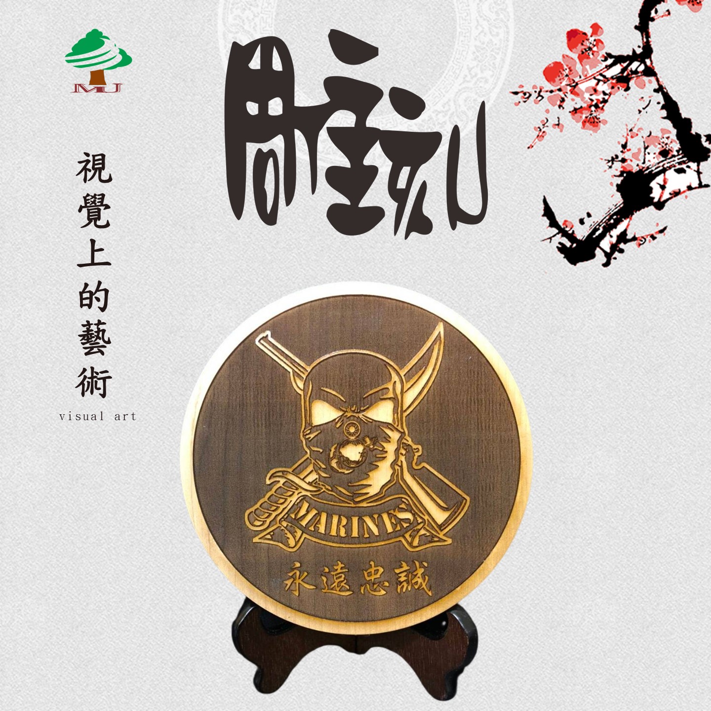 投影片22 投影片22